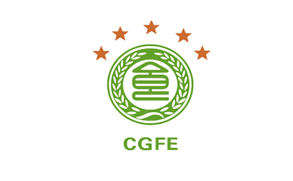 中国(江西)绿色食品展览会