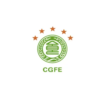 中国（江西）绿色食品展览会