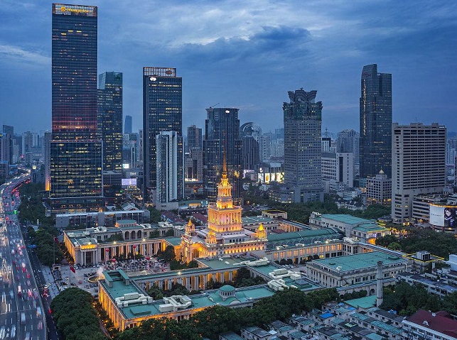 Shanghai Exhibition Center SEC