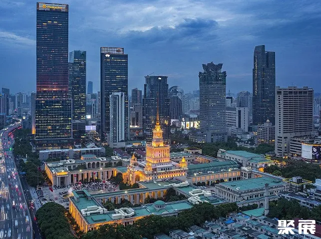 Shanghai Exhibition Center SEC