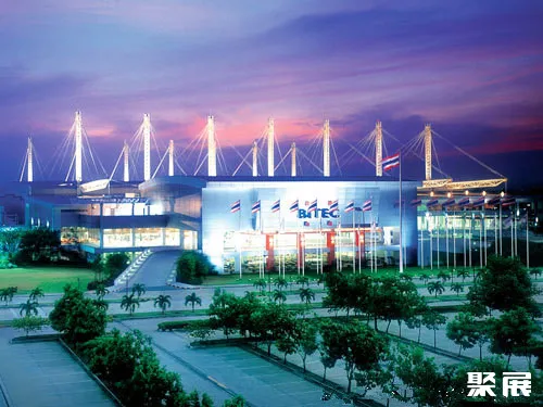 Bangkok International Trade & Exhibition Centre