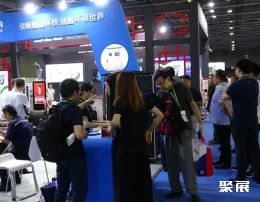 深圳国际氢能与燃料电池及加氢站设备展览会