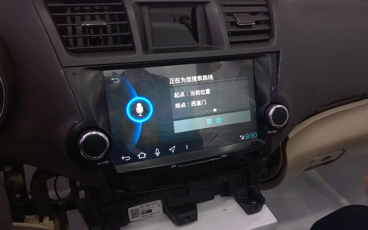 智能车载终端市场需求旺盛发展前景广阔