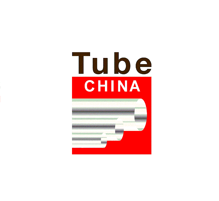 上海国际管材展览会