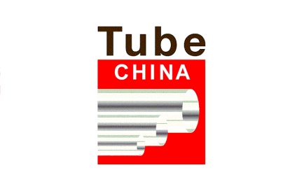 上海国际管材展览会