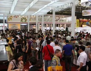 2020世界食品天津展暨天津餐饮设备及食材供应链博览会九月召开