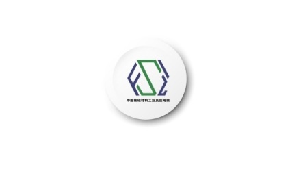 中国（深圳）国际氟硅材料工业及应用展览会