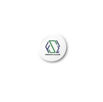 中国（深圳）国际氟硅材料工业及应用展览会