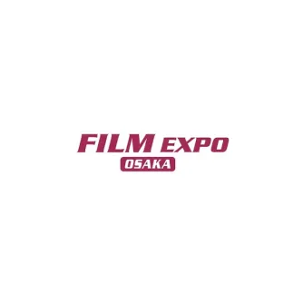 日本大阪高机能薄膜技术展览会