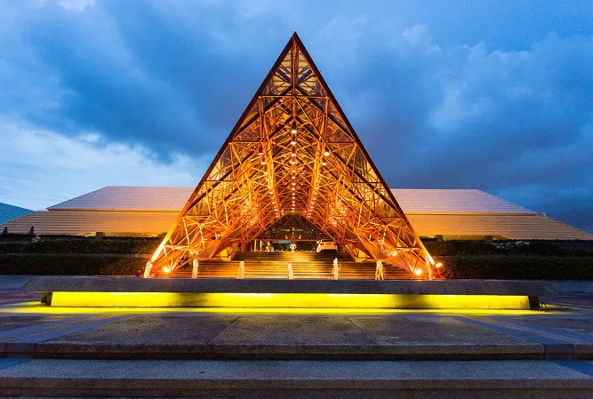 Queen Sirikit National Convention Center