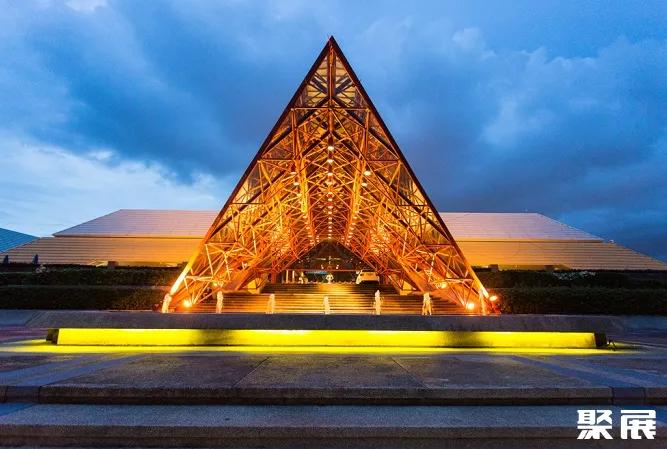 Queen Sirikit National Convention Center