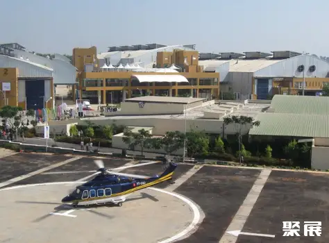 Helipad Exhibition & Convention Centre