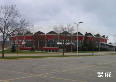 Alliant Energy Center