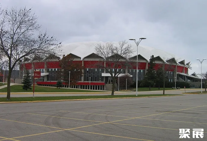 Alliant Energy Center