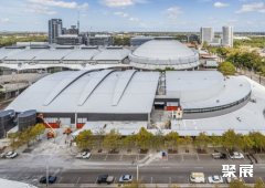 Sydney Showground - Olympic Park