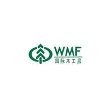 上海国际家具生产设备及木工机械展览会