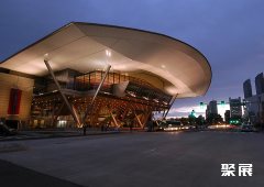 Boston Convention & Exhibition Center