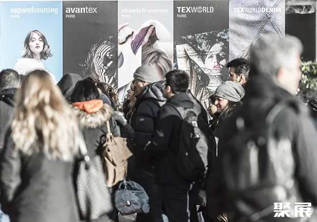 Paris Le Bourget Exhibition center