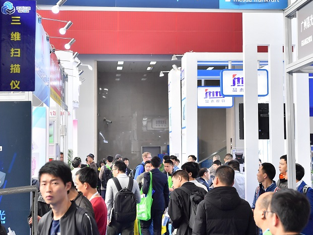 广州国际3D打印展览会