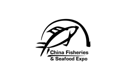 中国（青岛）国际渔业博览会-青岛渔博会