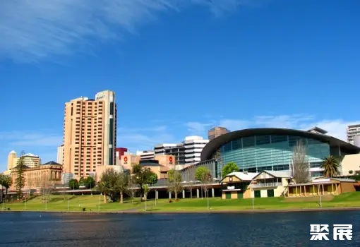 Adelaide Event & Exhibition Centre