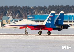 Gromov Flight Research Institute