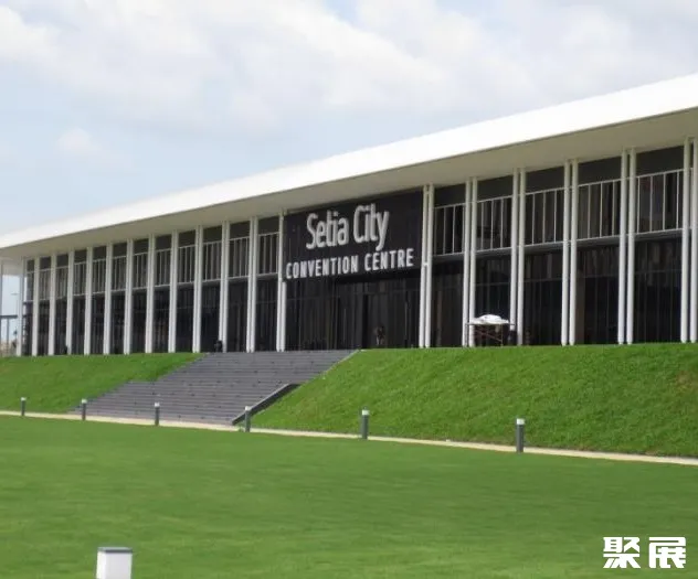 Setia City Convention Center