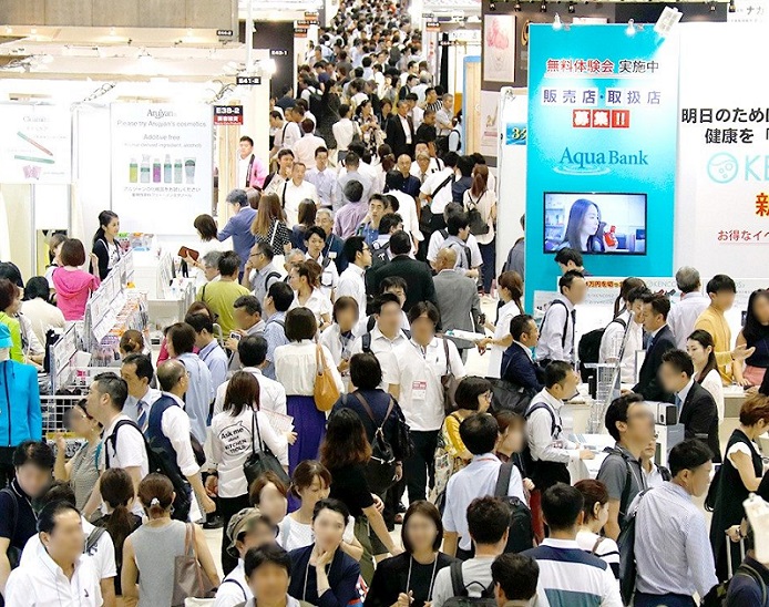 日本东京健康美容用品展览会	
