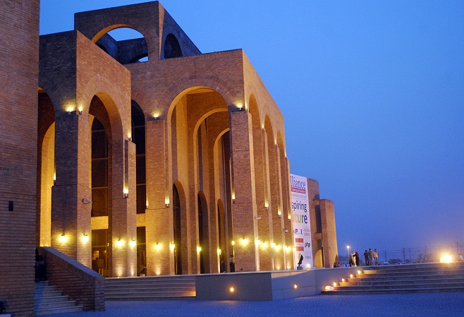 Expo Centre Lahore