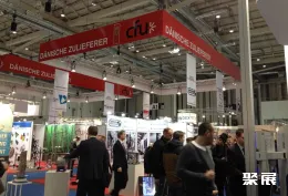 汉堡金属加工展展会现场(现场盛况)4