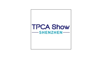深圳国际电路板展览会