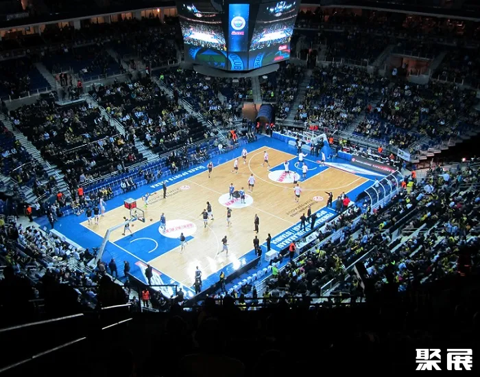 Ülker Sports and Event Hall