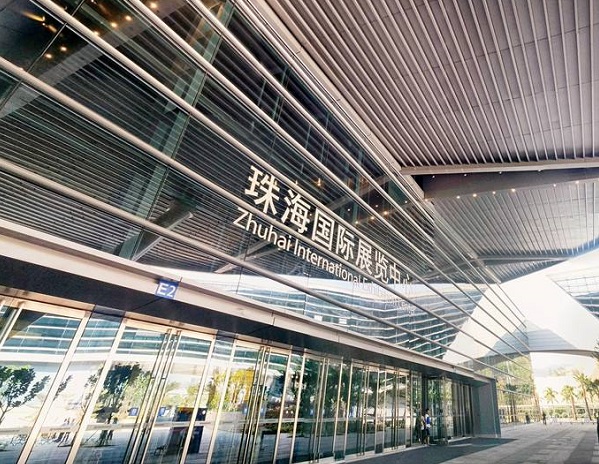 Zhuhai International Convention & Exhibition Center