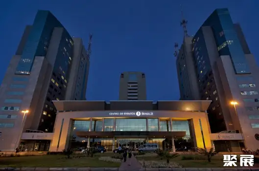 Centro de Eventos e Convenções Brasil