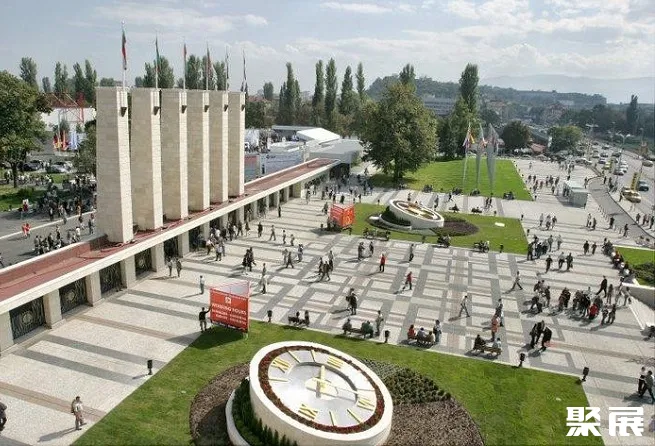 International Fair Plovdiv