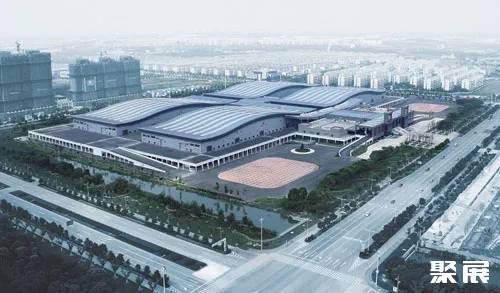 Kunshan International Convention and Exhibition Center