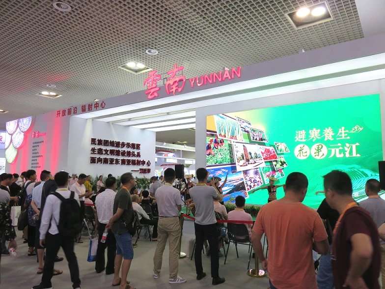 中国西洽会5月16日重庆开幕