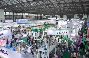 从绿色包装到智能包装,2020中国电商物流包装展落地武汉