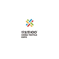 关于第103届中国针织展延期举办的通知