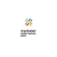 关于第103届中国针织展延期举办的通知