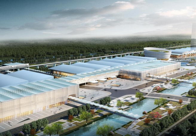 Shaoxing International Convention and Exhibition Center