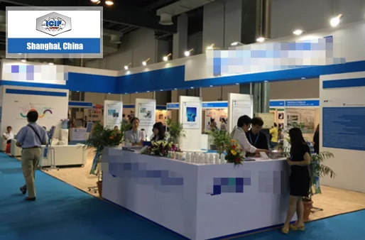 中国上海市国际化工展览会