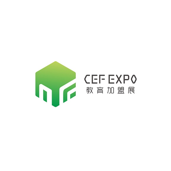 北京国际教育品牌连锁加盟展览会