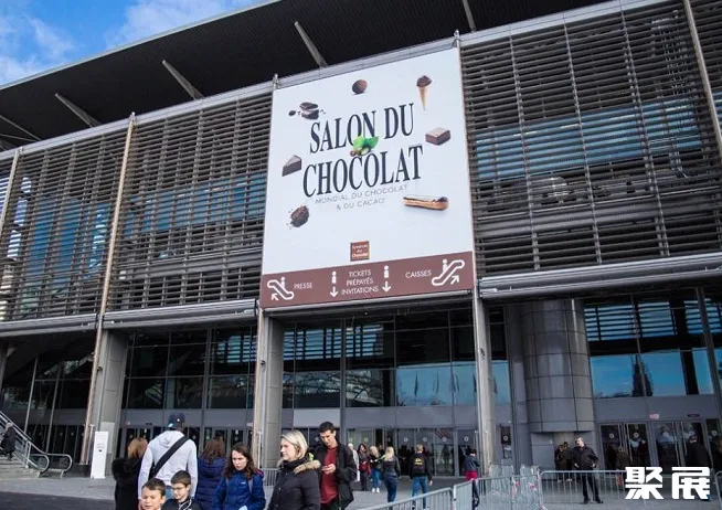 Paris Expo Porte de Versailles