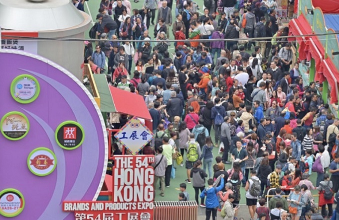 疫情持续 香港第五十五届工展会转为线上举办