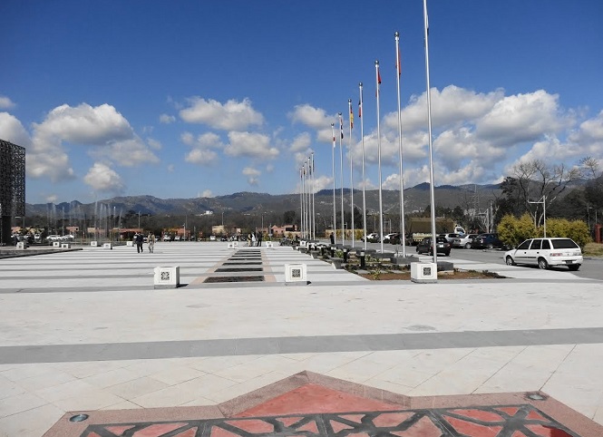 Pak-China Friendship Centre