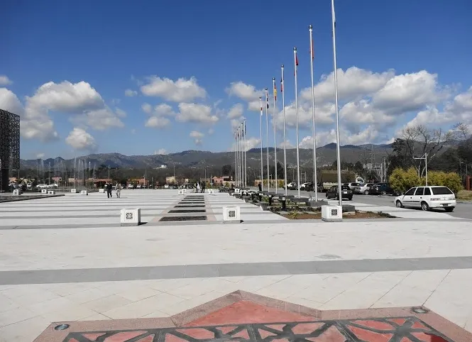 Pak-China Friendship Centre