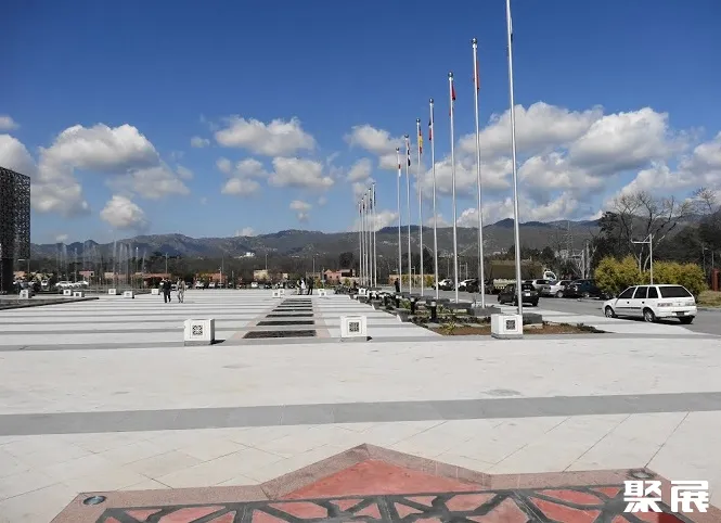 Pak-China Friendship Centre