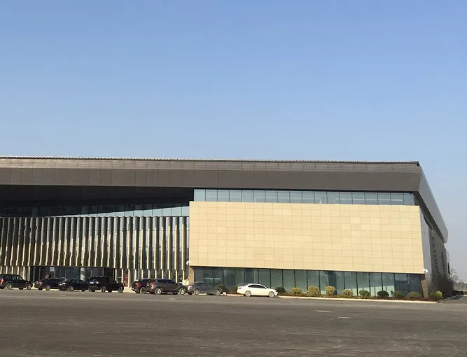 Yuhuan International Convention and Exhibition Center