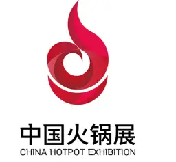 中国火锅展，四大展览总有一个你喜欢